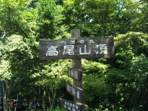 0020_003_20110725084155.jpg
